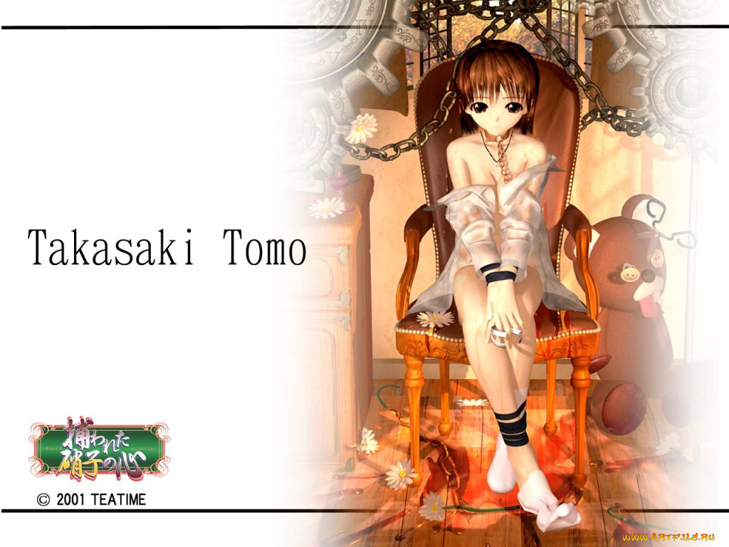 , *unknown, , takasaki tomo, , , , , , , 